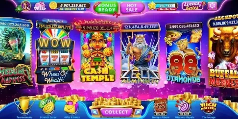 দ্রুত ডিপোজিট এবং উইথড্রয়াল সিস্টেম screenshot