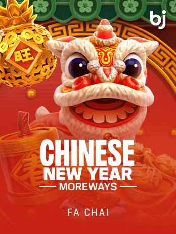Chinese New Year Moreways game thumbnail